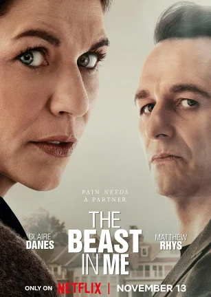 兽藏我心 The Beast in me