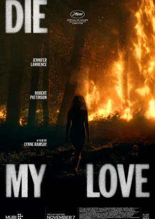 去死吧，我的爱 Die, My Love