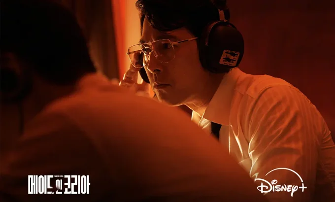 韩国制造 메이드 인 코리아