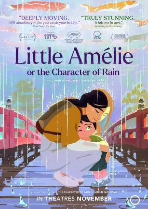 你好，爱美丽 Amélie et la métaphysique des tubes