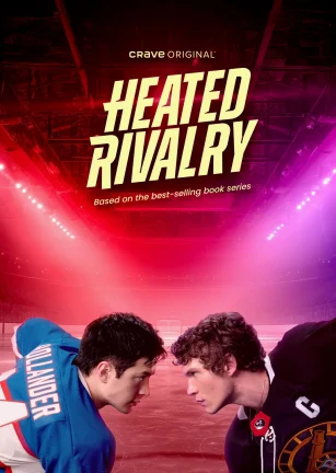 巅峰对决 第一季 Heated Rivalry Season 1