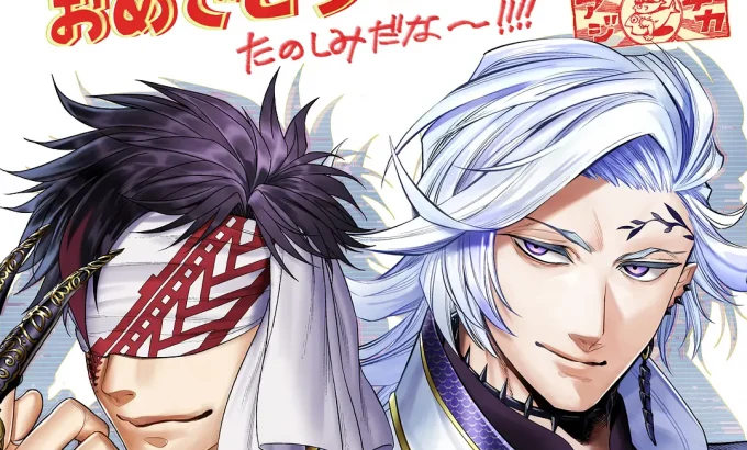 终末的女武神 第三季 終末のワルキューレ Ⅲ