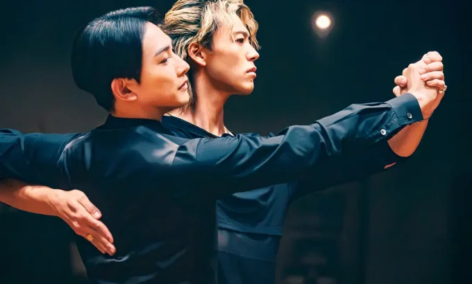 十项舞蹈 10 DANCE