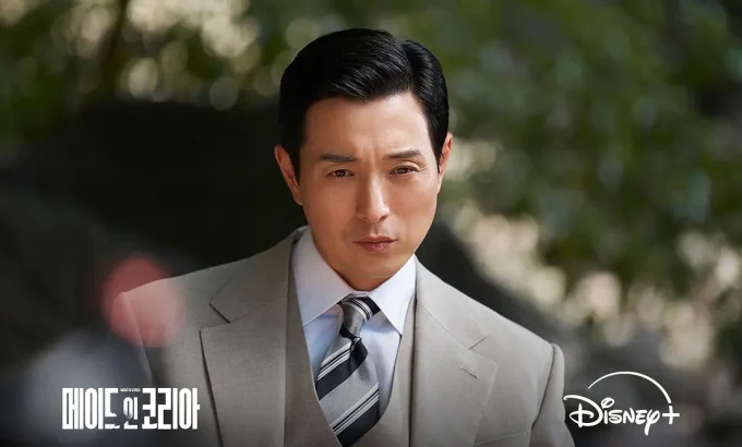 韩国制造 메이드 인 코리아