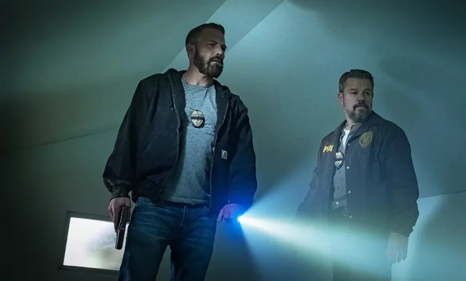 全信没收 The Rip