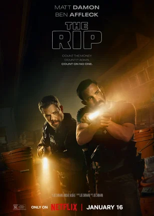 全信没收 The Rip