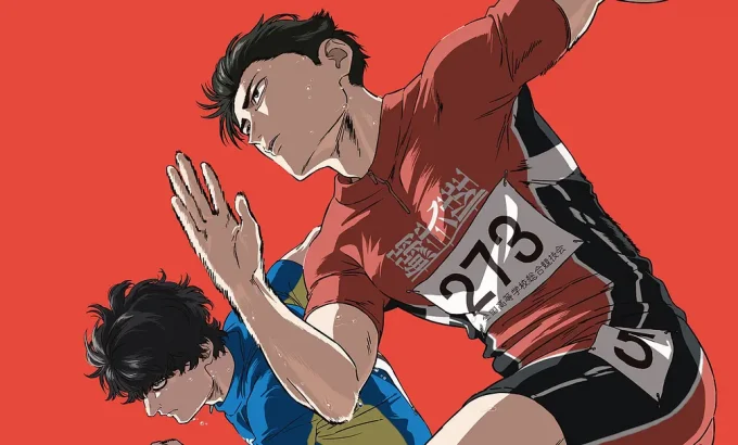 百米。 ひゃくえむ。