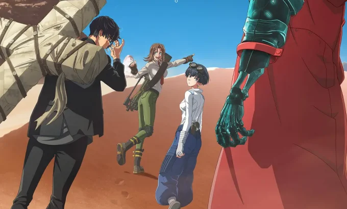 枪神 STARGAZE TRIGUN STARGAZE