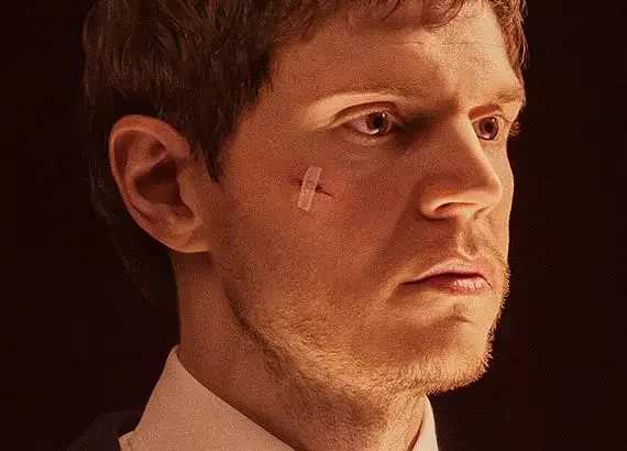 美丽毒素 The Beauty