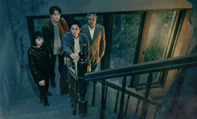 凶宅专卖店 凶宅專賣店