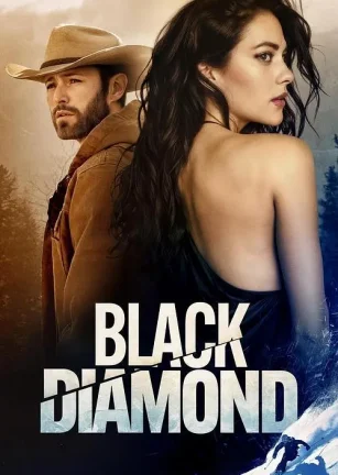 黑色钻石 Black Diamond