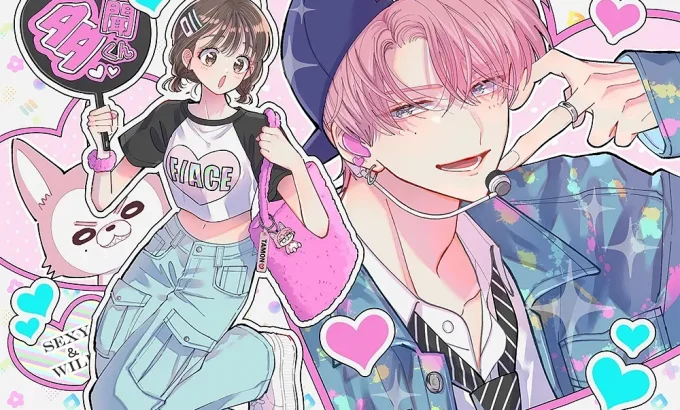 现在多闻君是哪一面！？ 多聞くん今どっち!?