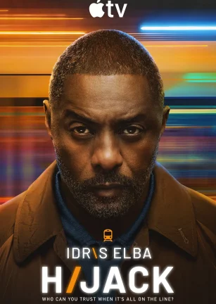 历劫惊途 第二季 Hijack Season 2