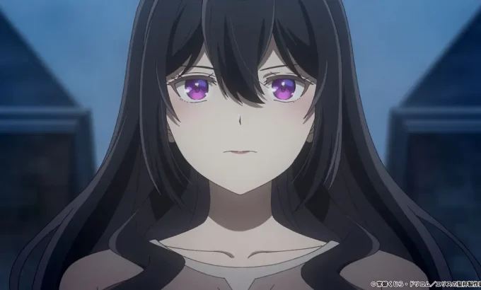 厄里斯的圣杯 エリスの聖杯