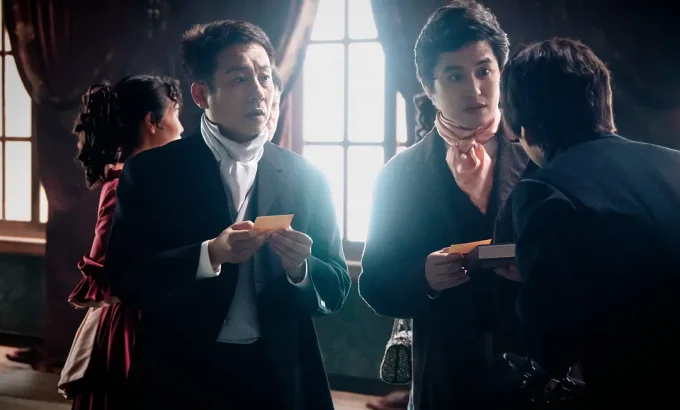 捏造贝多芬 ベートーヴェン捏造