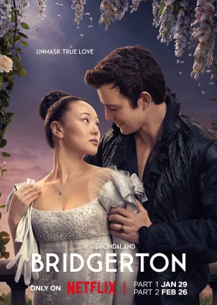 布里奇顿 第四季 Bridgerton Season 4