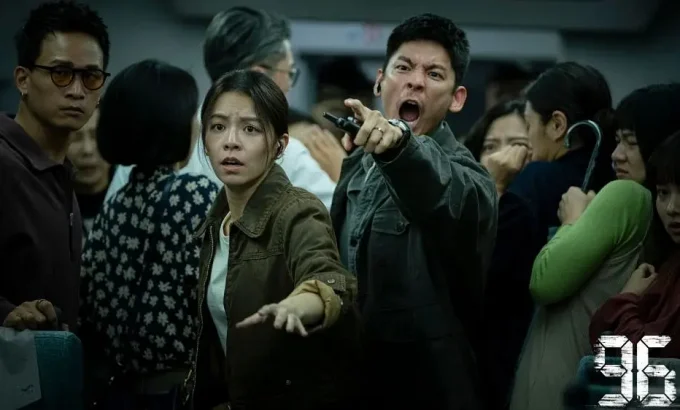 96分钟：列车爆炸案 96分鐘