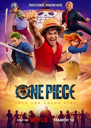 海贼王(真人版) 第二季 One Piece Season 2