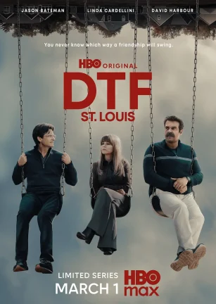 可以开干 DTF St. Louis