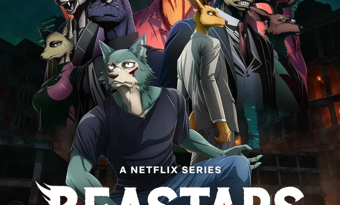 动物狂想曲 最终季 Part.2 BEASTARS FINAL SEASON 第2クール