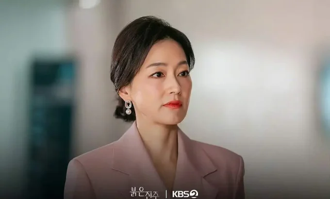 红色珍珠 붉은 진주