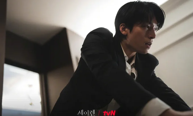 魔女之吻 세이렌