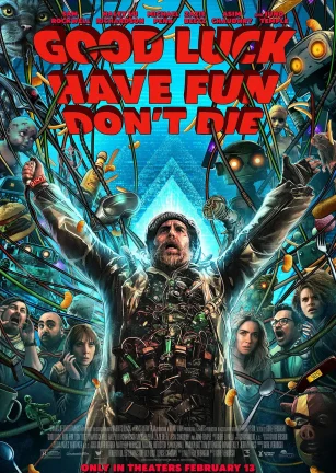 团战之夜 Good Luck, Have Fun, Don't Die