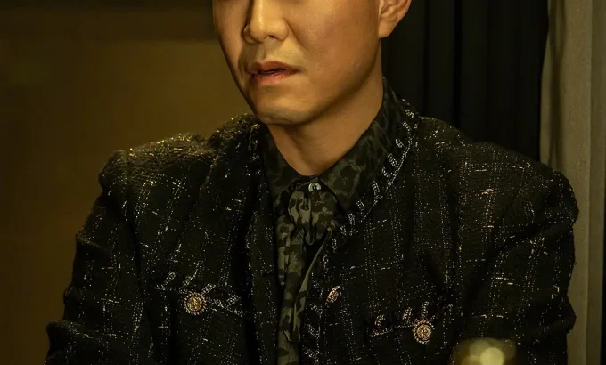 权欲之巅 클라이맥스