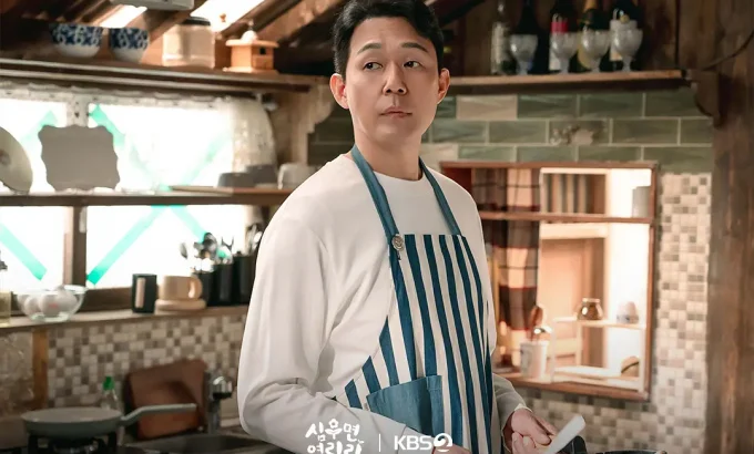 爱在连理里 심우면 연리리