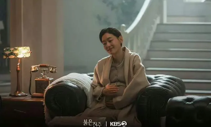 红色珍珠 붉은 진주