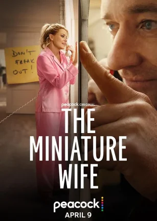 迷你妻子 第一季 The Miniature Wife Season 1