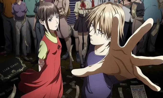 欺诈游戏 Liar Game