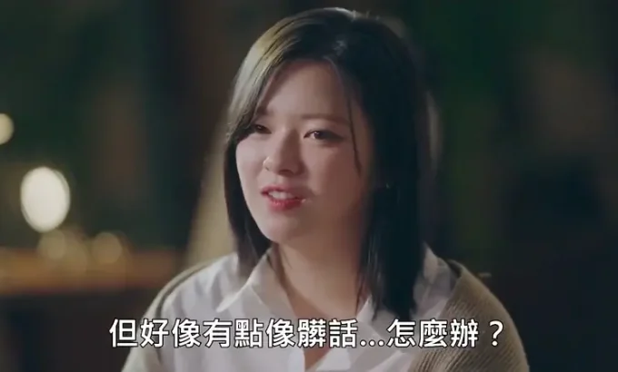 ONE IN A MILL10N TWICE : ONE IN A MILLION