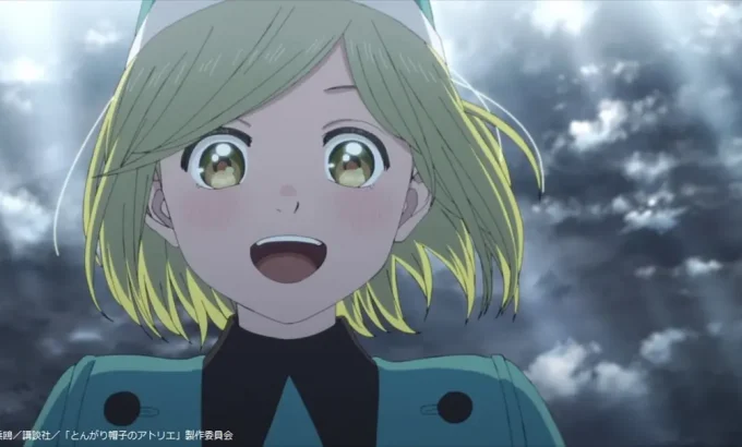 尖帽子的魔法工坊 とんがり帽子のアトリエ