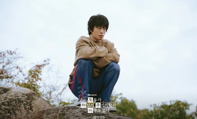 努力克服自卑的我们 모두가 자신의 무가치함과 싸우고 있다