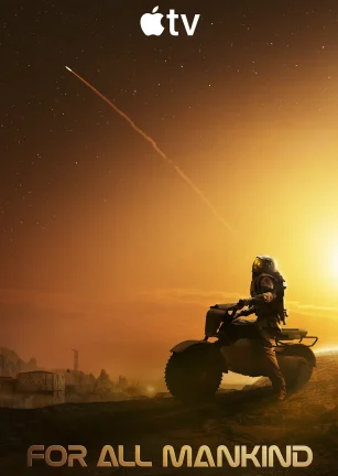 为全人类 第五季 For All Mankind Season 5