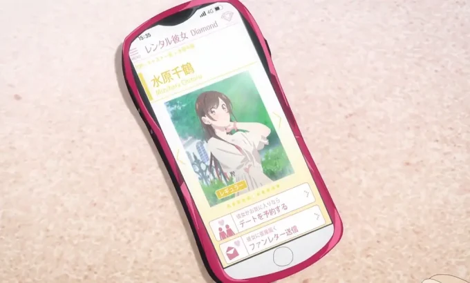 租借女友 第五季 彼女、お借りします 第5期