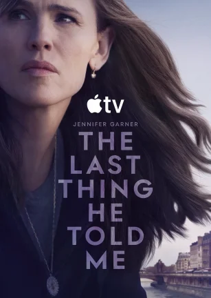 他告诉我的最后一件事 第二季 The Last Thing He Told Me Season 2