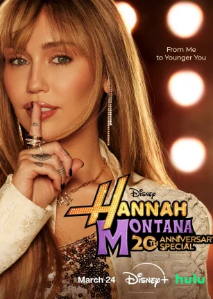 汉娜·蒙塔娜20周年特别集 Hannah Montana 20th Anniversary Special