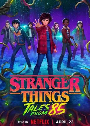 怪奇物语：1985故事集 第一季 Stranger Things: Tales From '85 Season 1