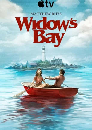 寡妇湾 Widow's Bay