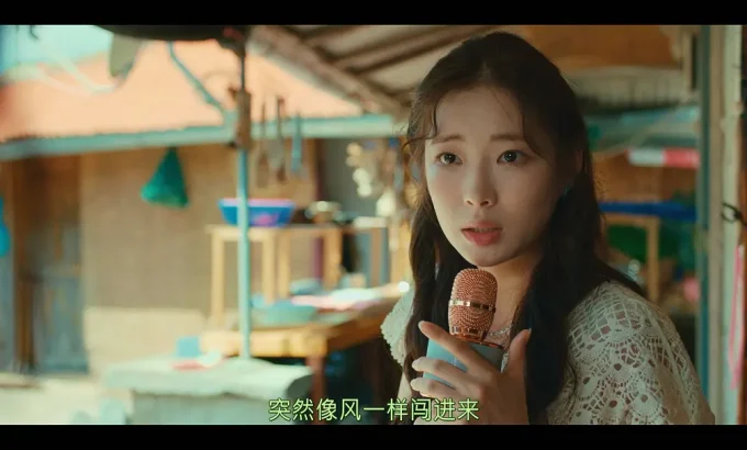 蔚蓝之春 아주르스프링