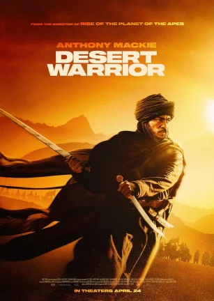 沙漠战士 Desert Warrior