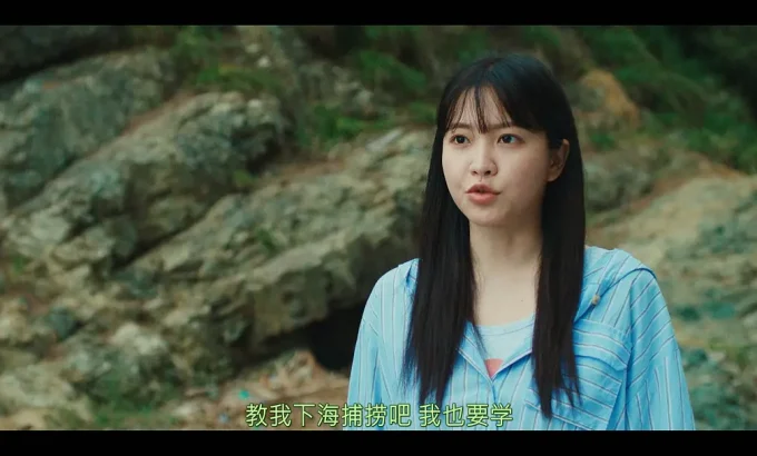蔚蓝之春 아주르스프링