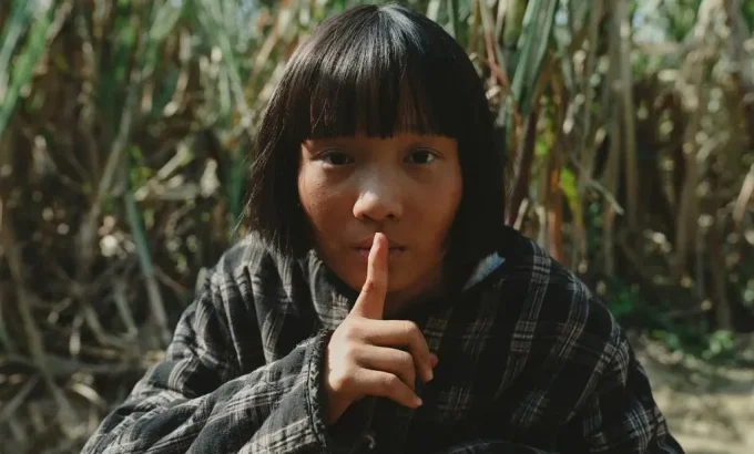 大濛