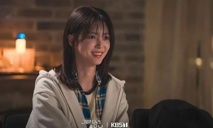 我们愉快的好日子 기쁜 우리 좋은 날