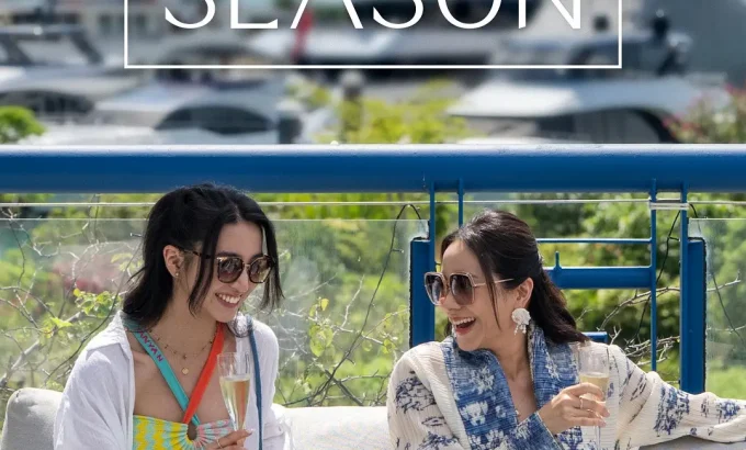 度假季 The Season