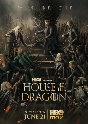 龙之家族 第三季 House of the Dragon Season 3
