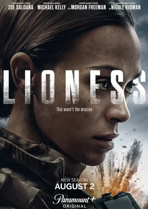 母狮 第三季 Lioness Season 3