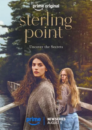 斯特林角 Sterling Point